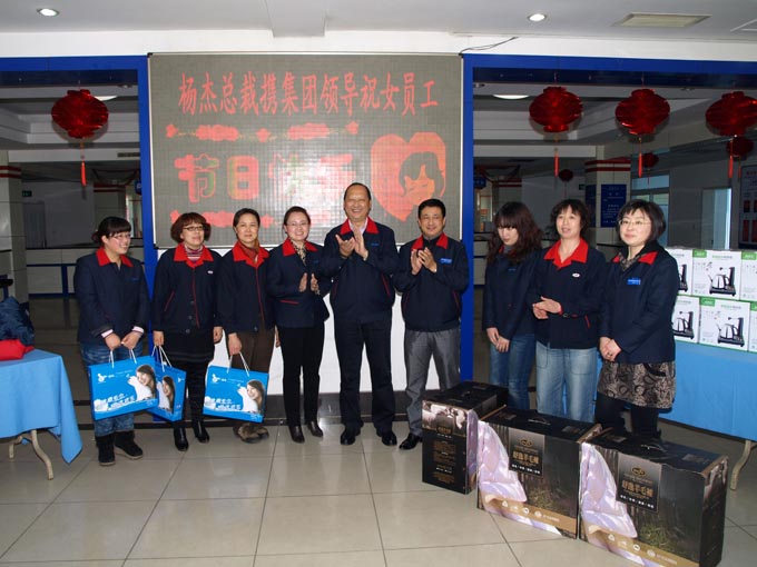 2012313134243238 NG28-不凡成就非凡,相信品牌的力量