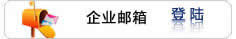 NG28-不凡成就非凡,相信品牌的力量