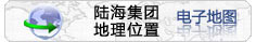 NG28集团电子地图
