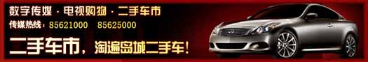 NG28-不凡成就非凡,相信品牌的力量