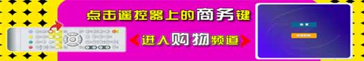 NG28-不凡成就非凡,相信品牌的力量